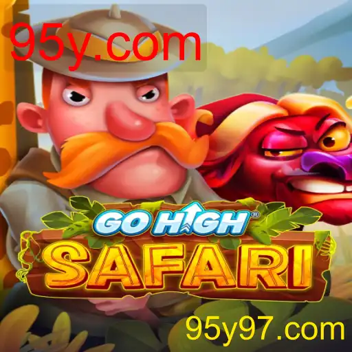 GoHighSafari